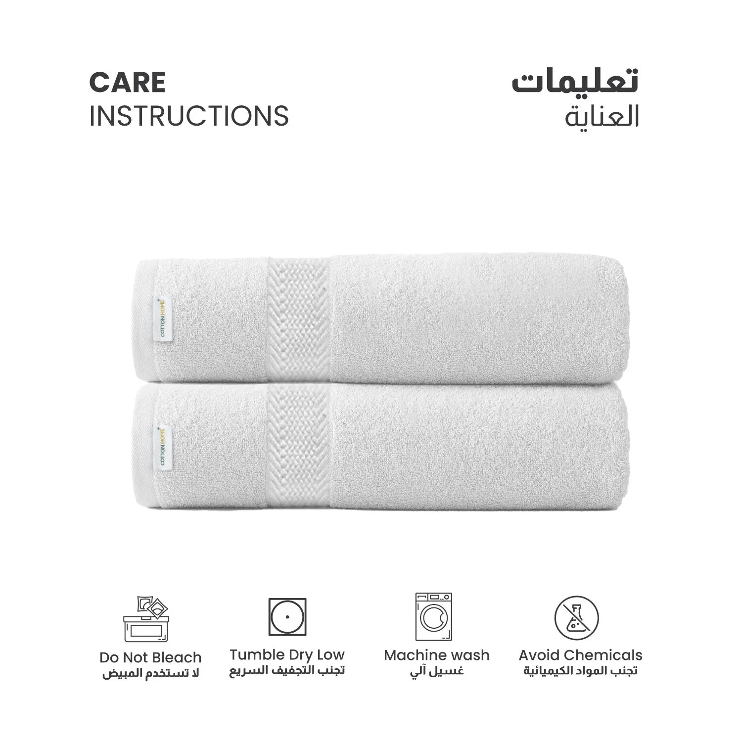 Cotton Bath Towel 70x140 CM 2 Piece Set-Soft Feel, Quick Dry, Highly Absorbent Durable Towels